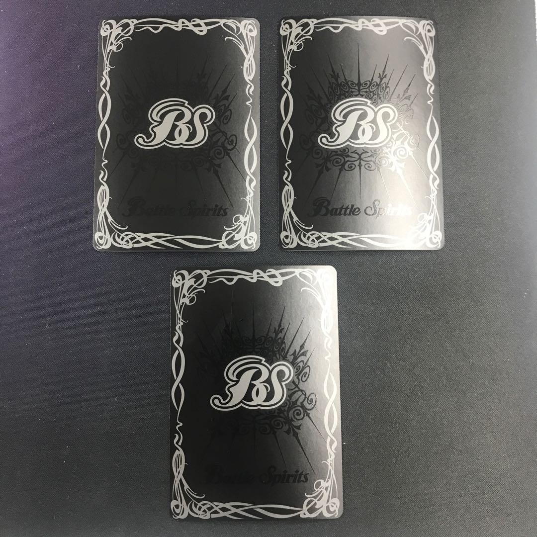 天空鳥ナイルバード 1枚