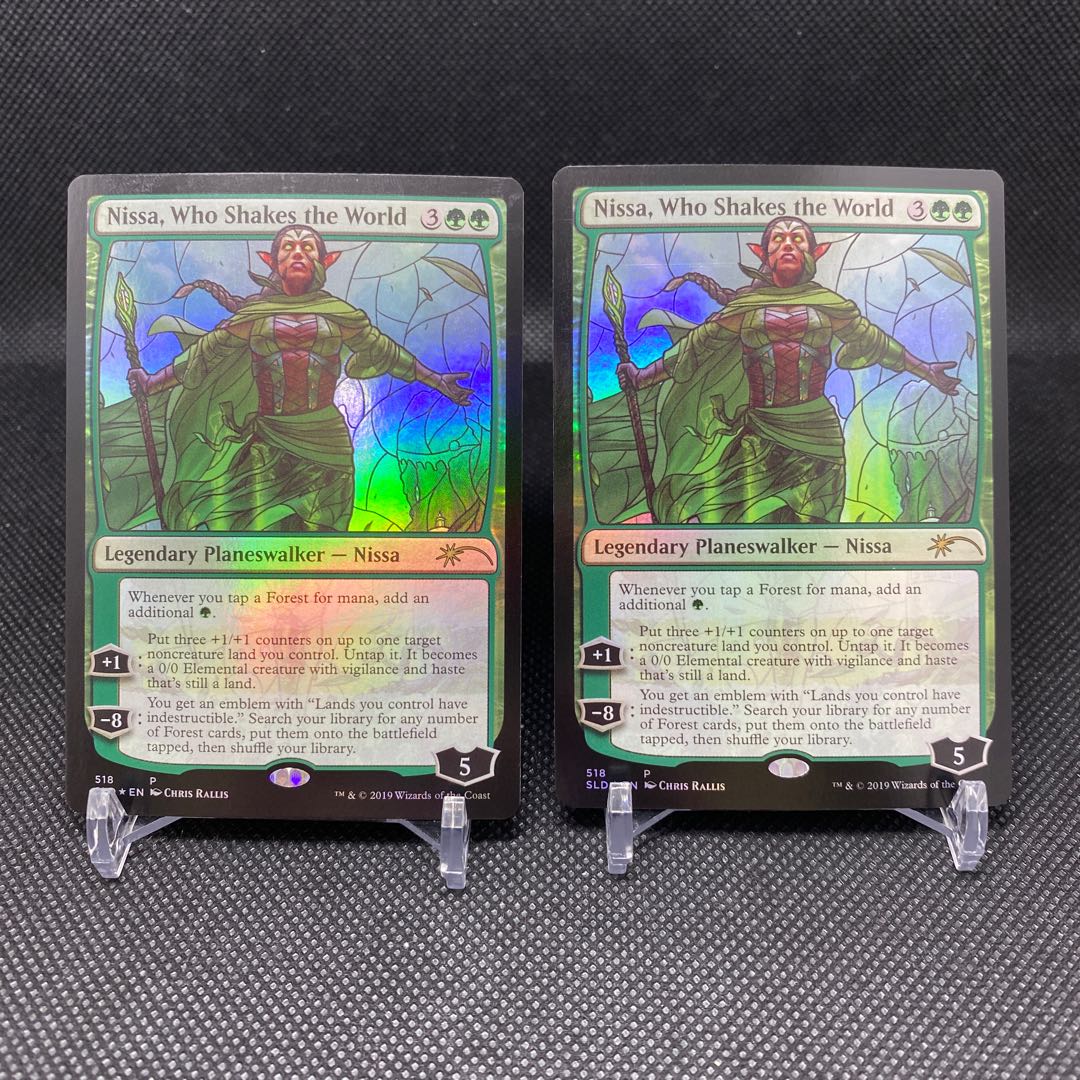 Nissa, Who Shakes the World foil Stained Glass 2 pieces Secret Lair