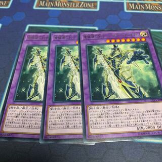 竜破壊の剣士-バスター・ブレイダー レア