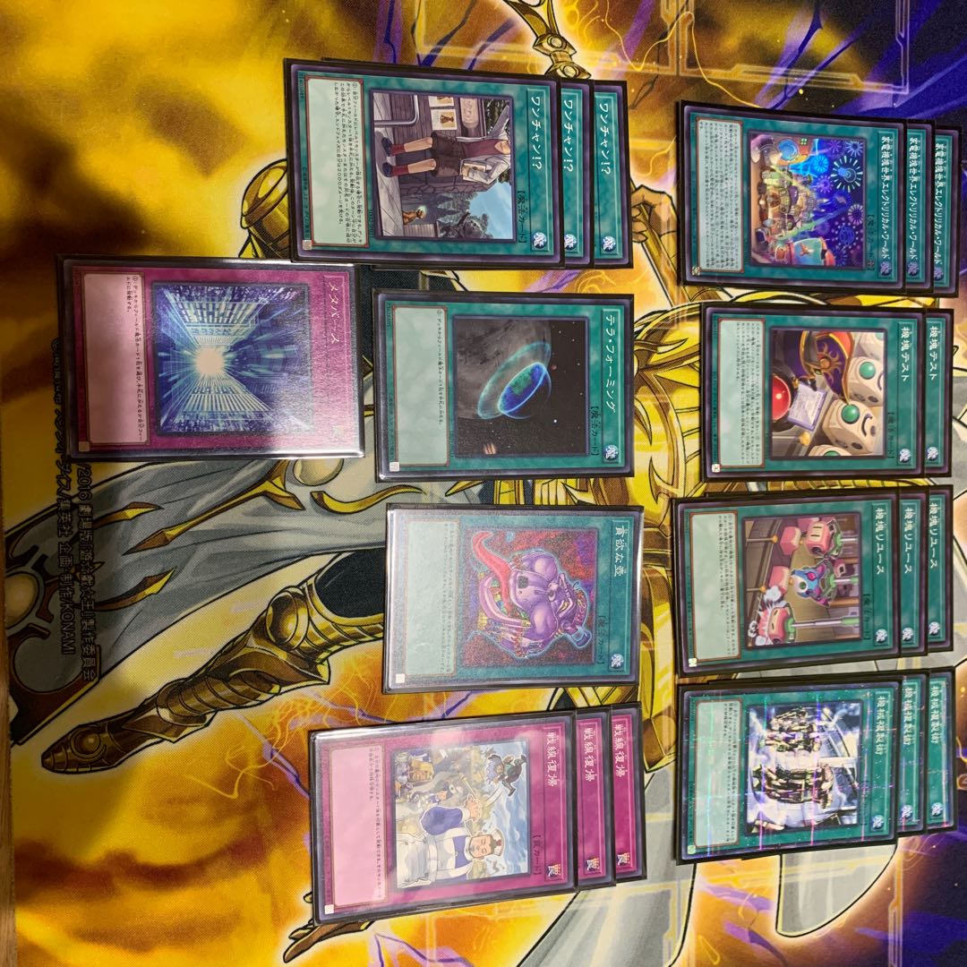 機塊デッキ40枚 EX付き デッキ販売