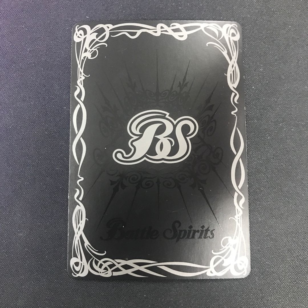 ゴッドシーカー 聖刻騎兵スポッター・シェネウト 1枚