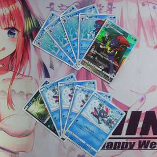 マニューラ＋ニューラ【マニューラCHR わるだくみ】