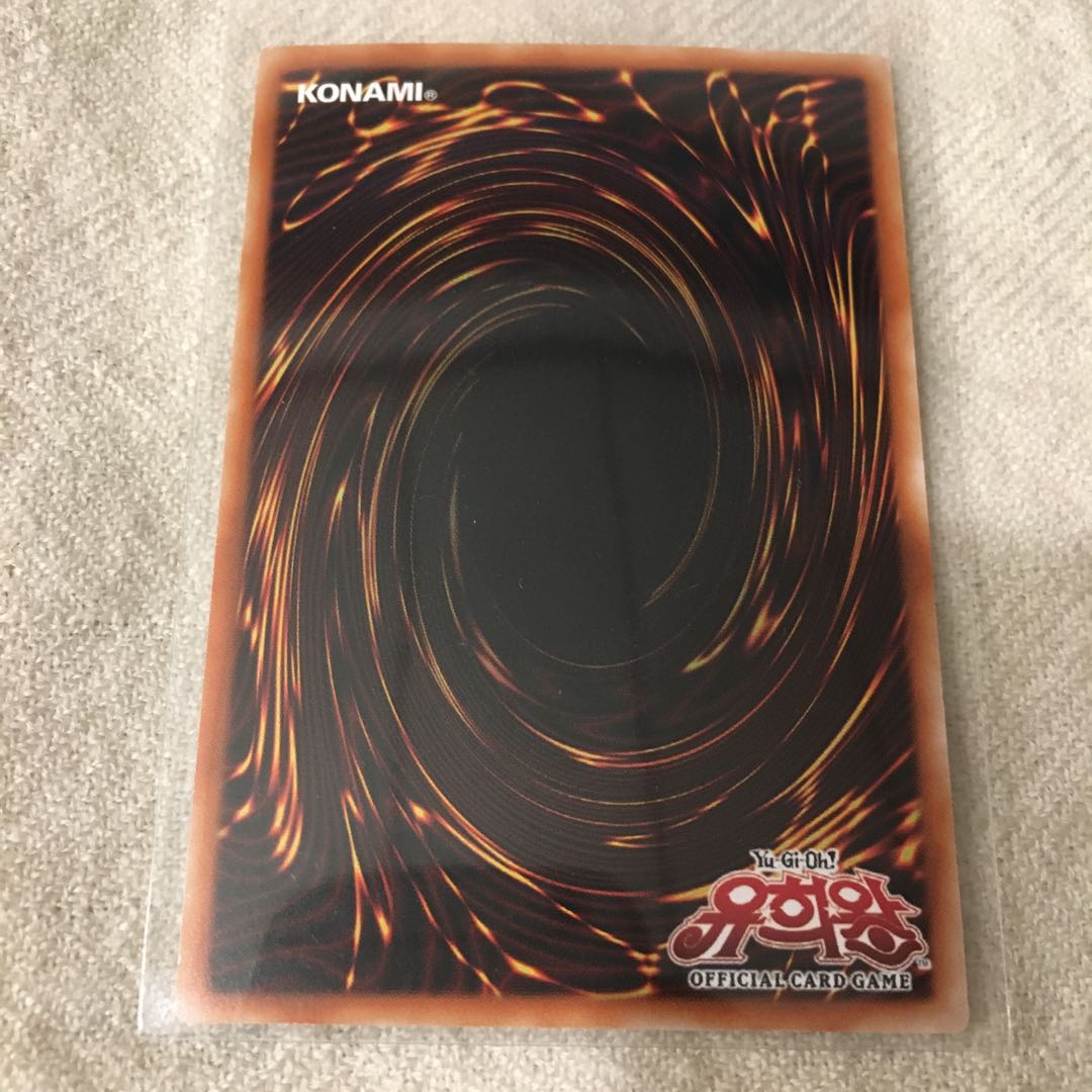 強欲で金満な壺 スーパー1枚　韓国版レアコレ3