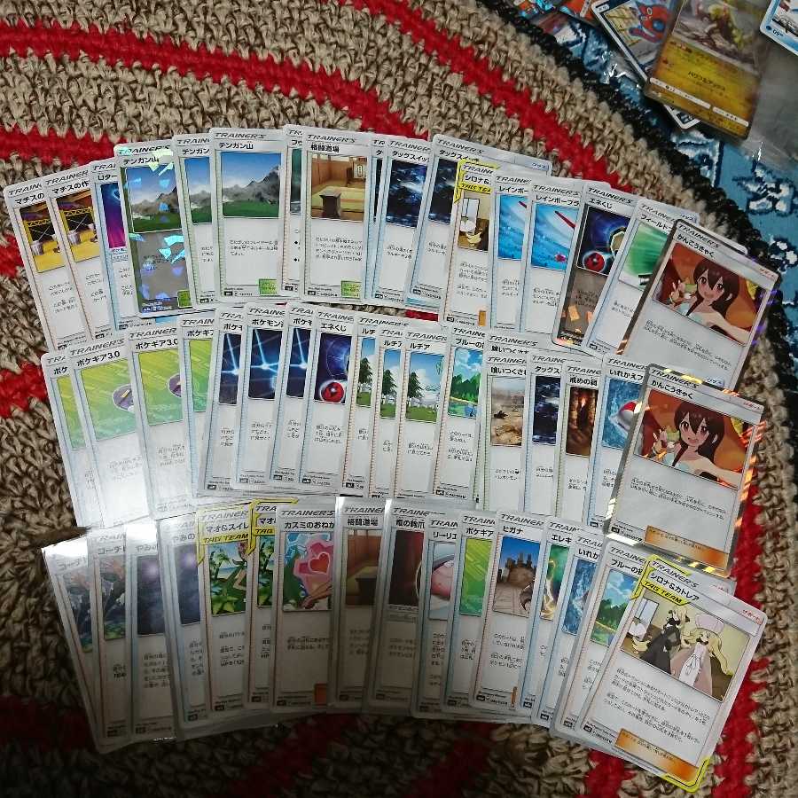 ポケモンカード 専用グッズ サポート セット