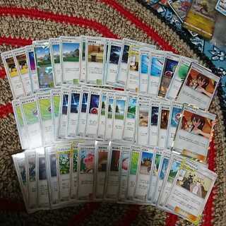 ポケモンカード 専用グッズ サポート セット