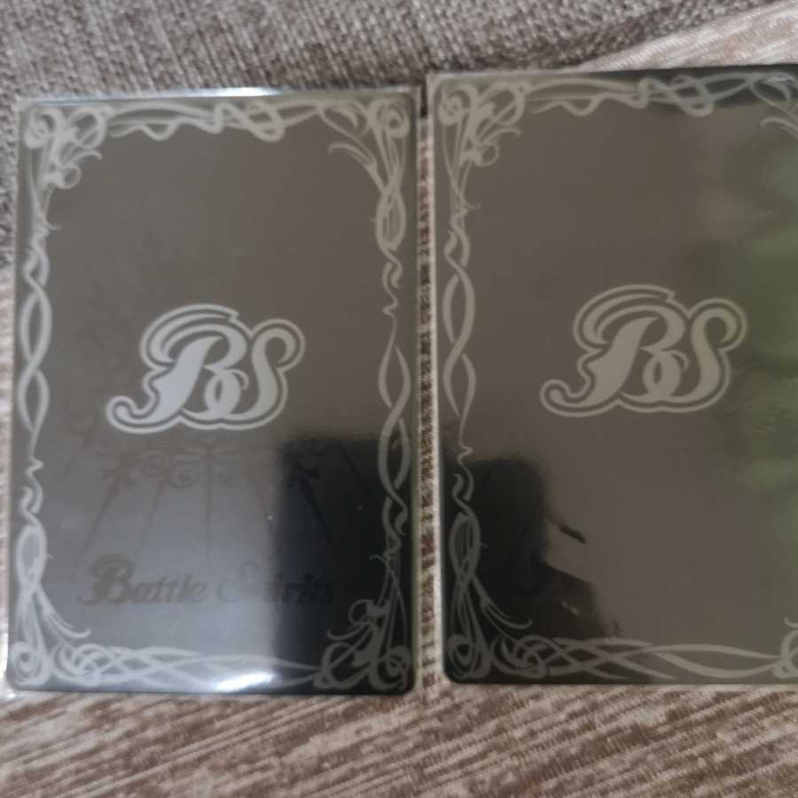 仮面ライダービルド ラビットタンクフォーム