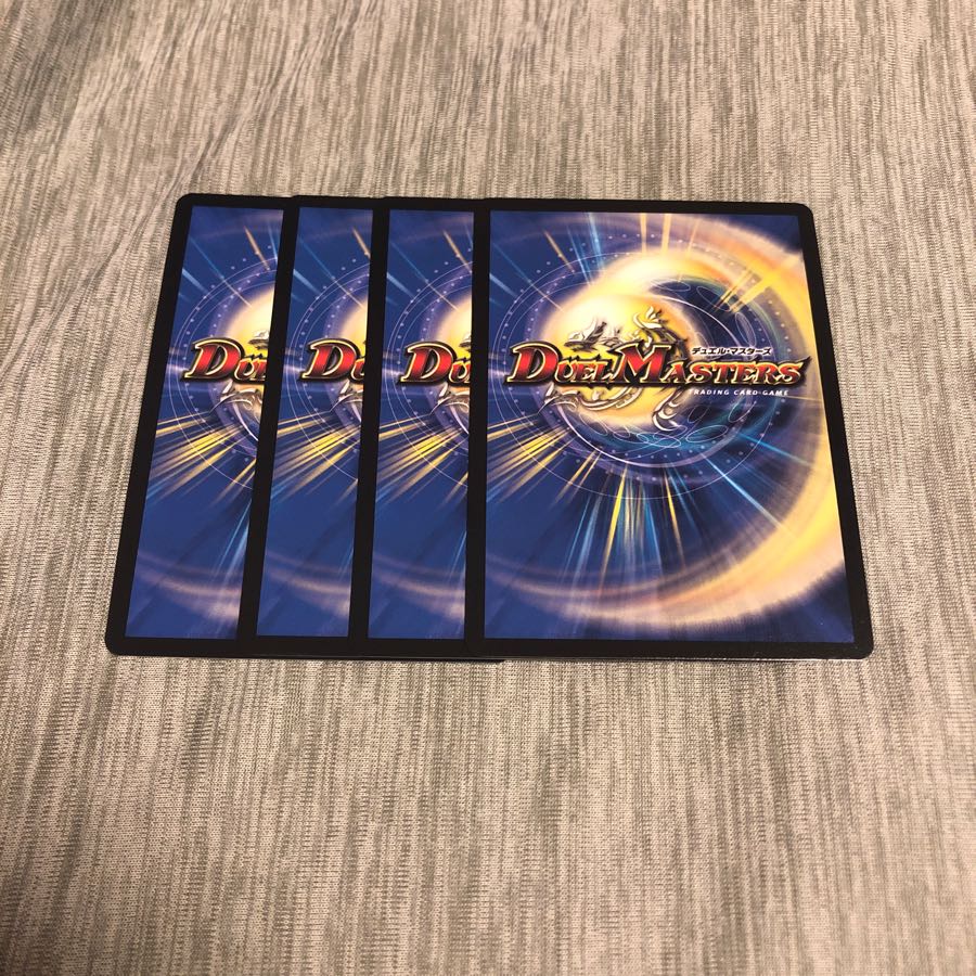 ジョリーザジョルネード 4枚セット