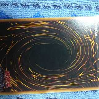 モン吉専用 1枚