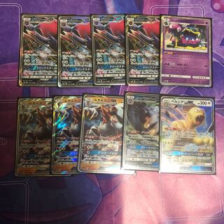 ルガゾロ デッキパーツ