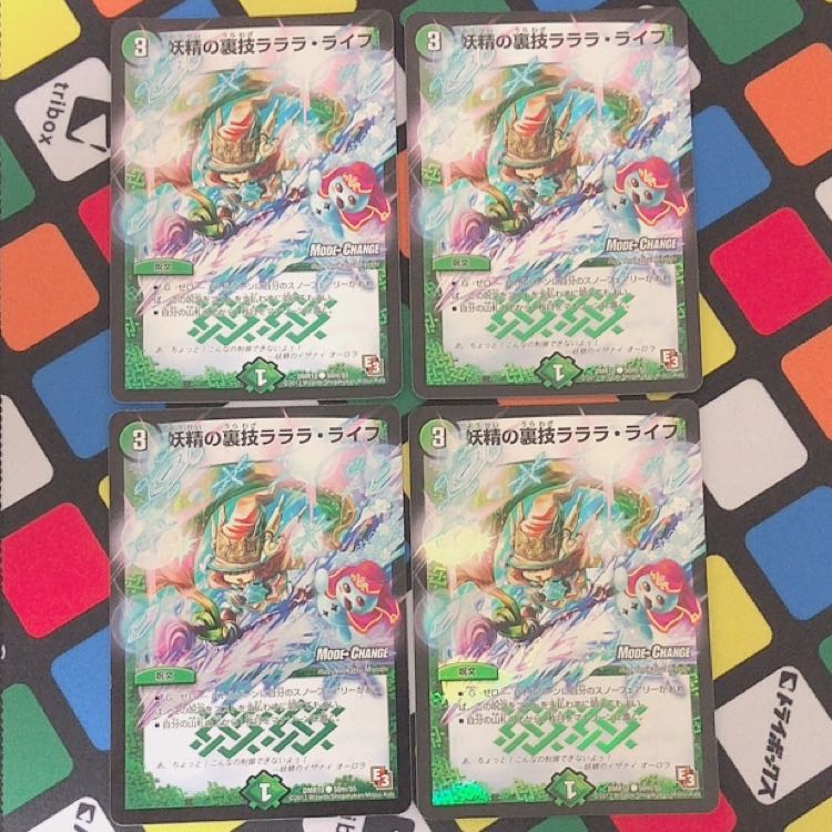 ゴクガサイクルパーツ バラ可 1枚