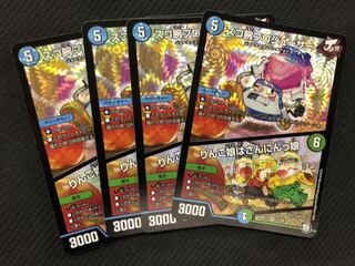 スゴ腕プロジューサー りんご娘はさんにんっ娘　4枚