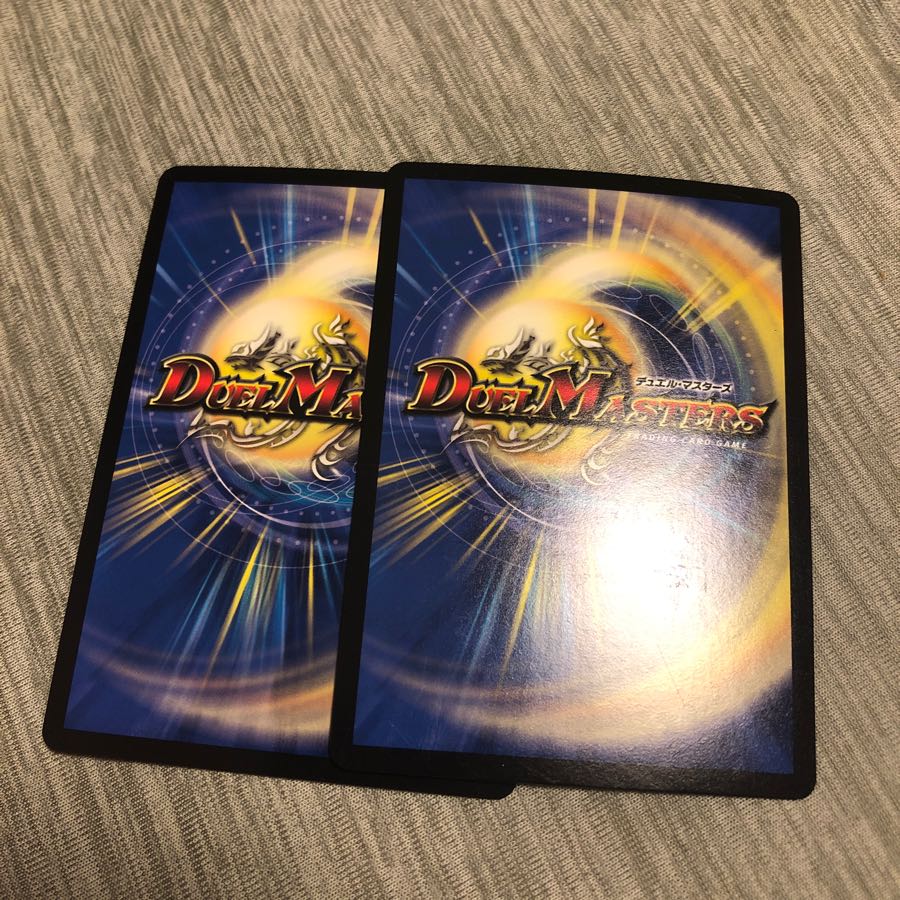 青寂の精霊龍 カーネル UGC 2枚セット