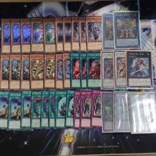 影六武衆 デッキ