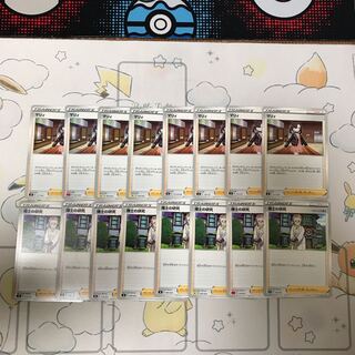 博士の研究　マリィセット