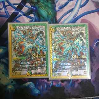 sin様専用  プチョヘンザ