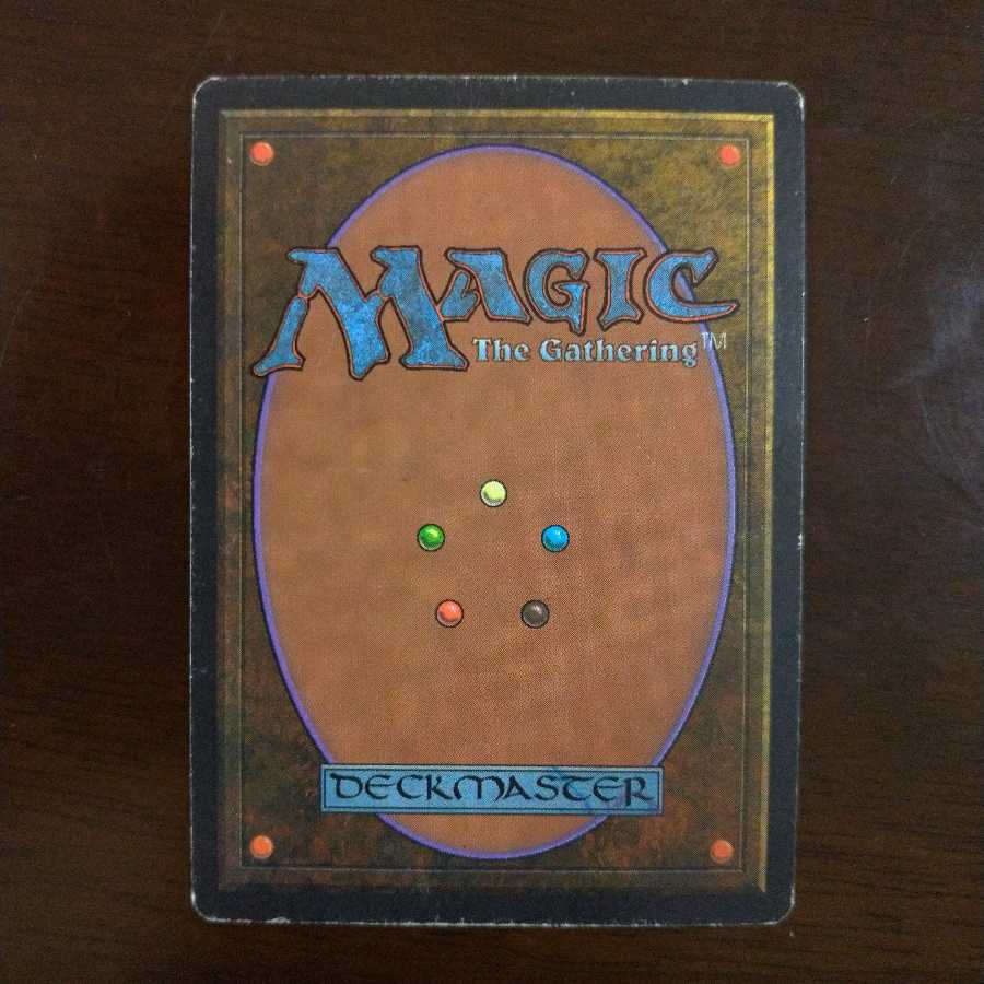 MTG tropical island ②