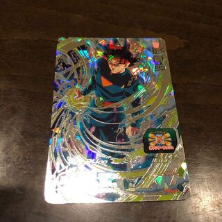 孫悟空 UM7-SEC 身勝手の極意"超"