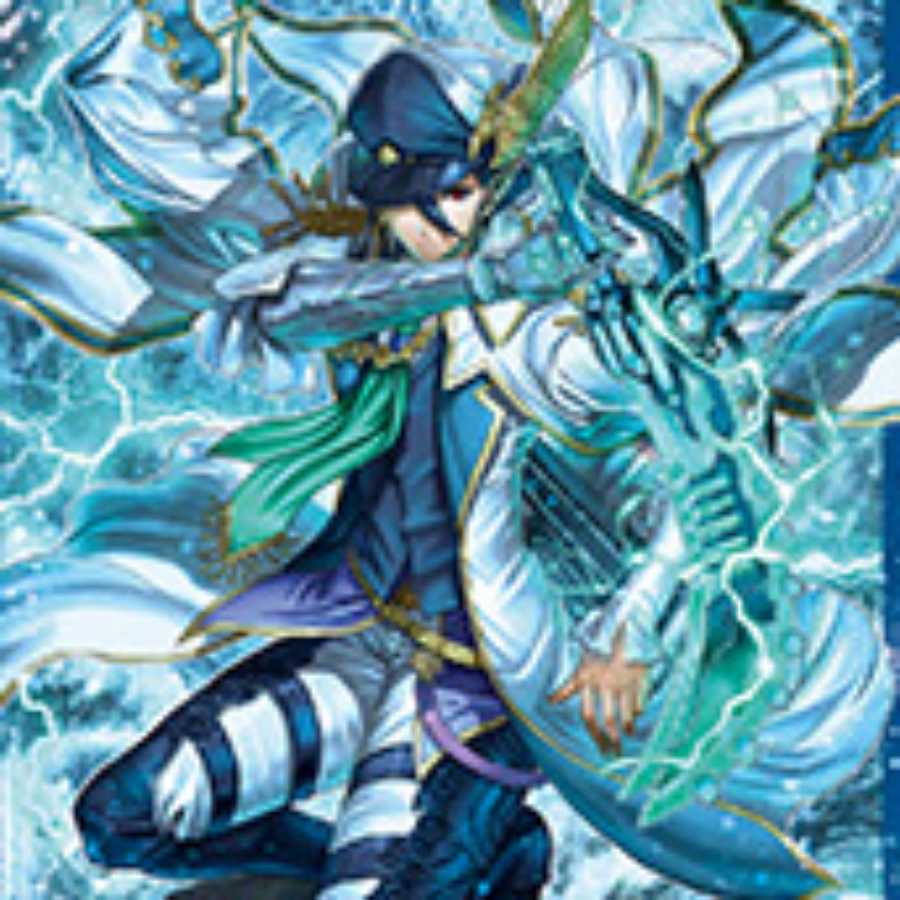 蒼騎天嵐 アクアフォースVR以下 ４コン