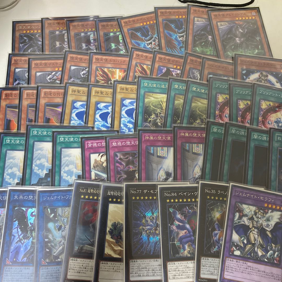 遊戯王 堕天使デッキの通販 プロフィール確認して Magi トレカ専用フリマアプリ