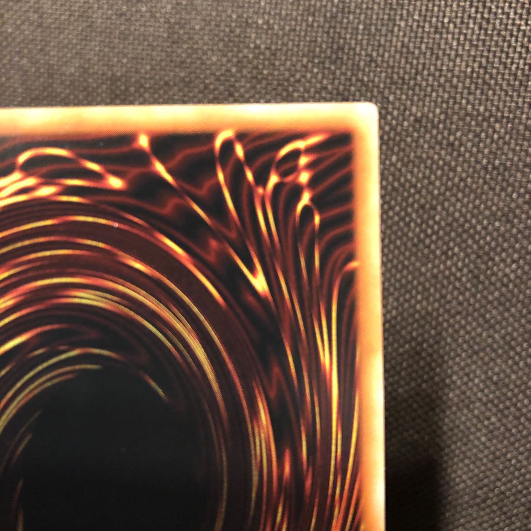 ブラック・マジシャン 20thシークレットレア