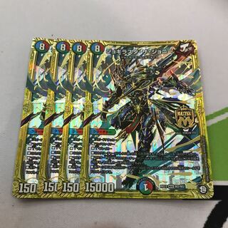 最安値 ジョギラスタ・ザ・ジョニー 4枚セット