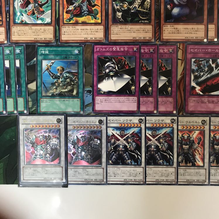 昼猫様 Xセイバー 剣闘獣