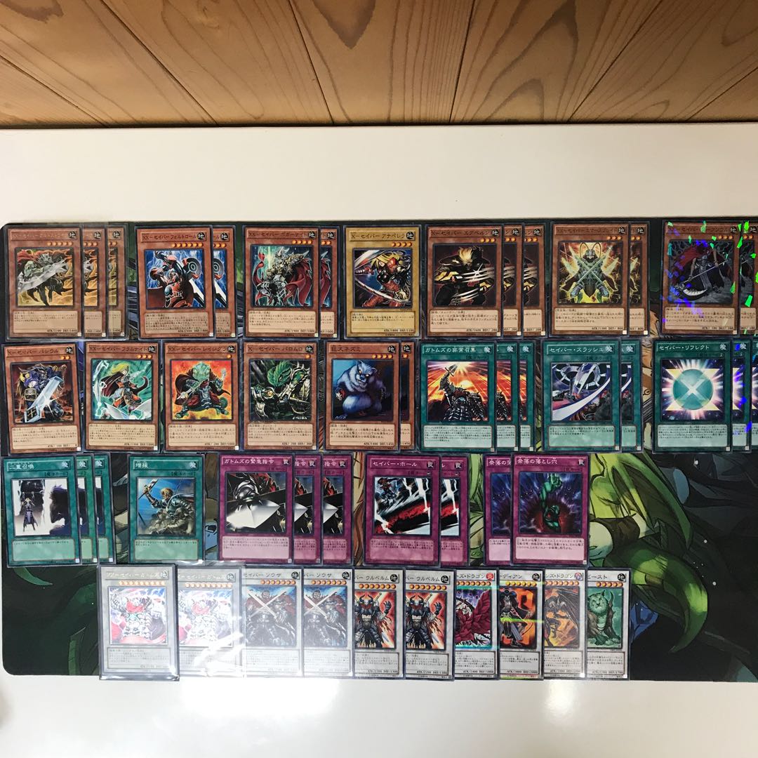 昼猫様 Xセイバー 剣闘獣