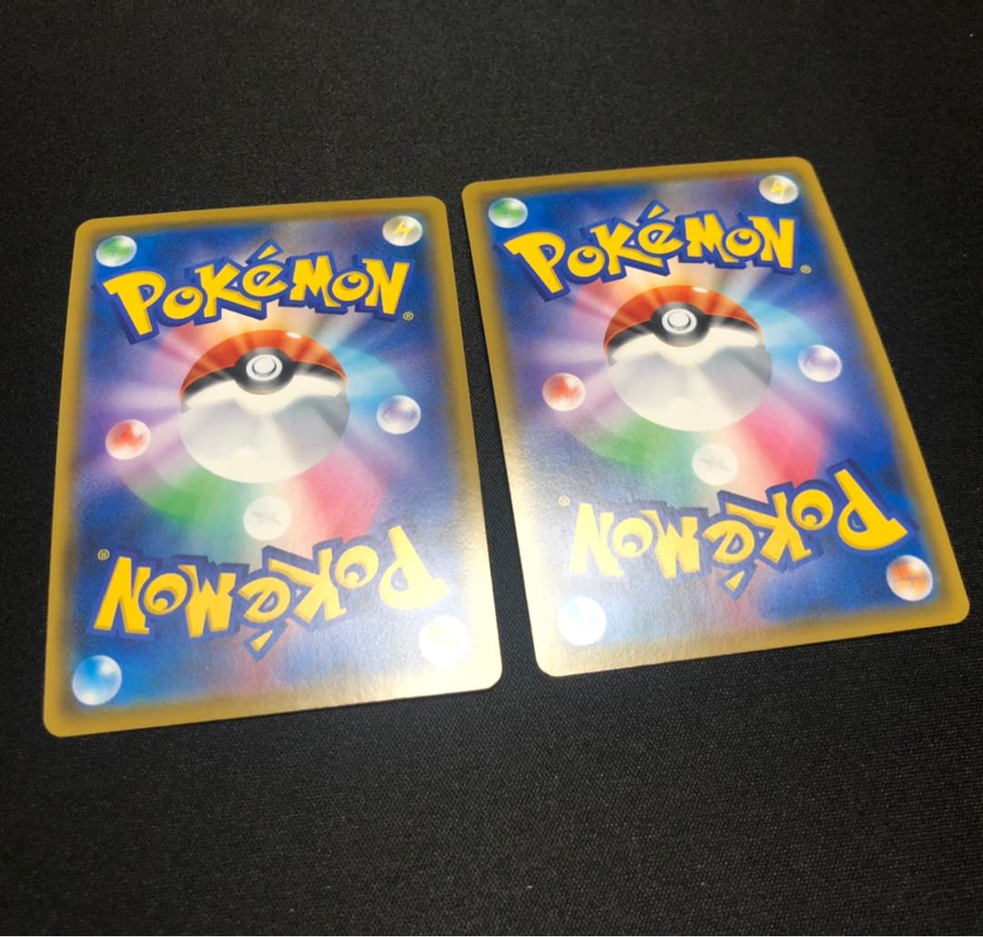 コータスV 2枚セット