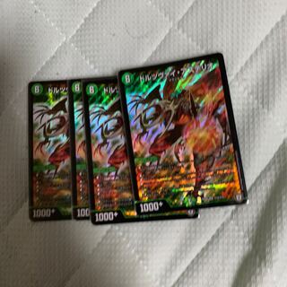 ドルツヴァイ・アステリオ