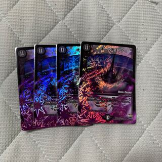 オールデリート