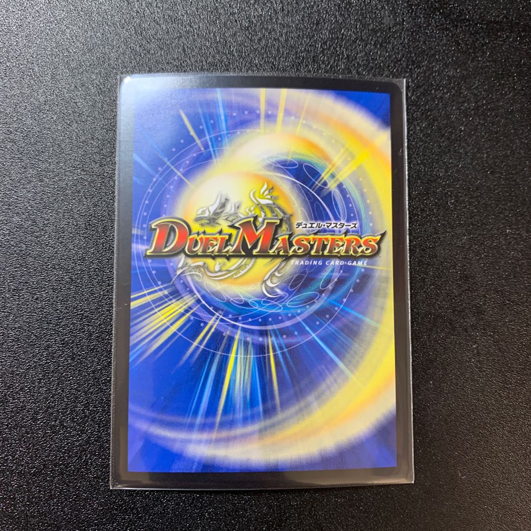 U・S・A・CAPTEEEN SR