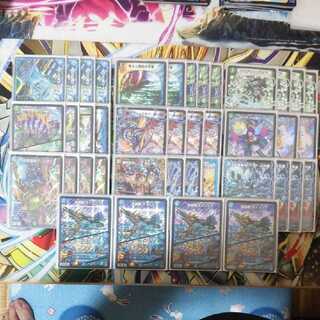 チェンジザ超次元 我妻スリーブ付き！3重スリーブ付き！