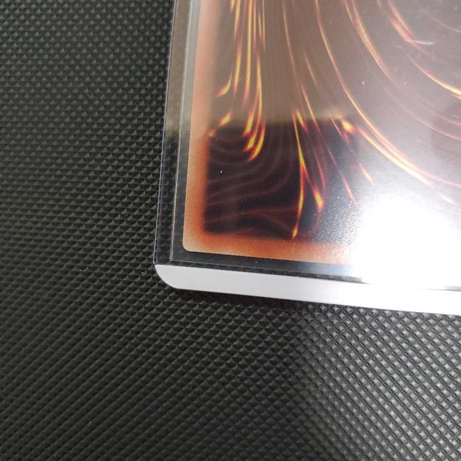 Kz様専用・ブルーアイズ・カオス・MAX・ドラゴン ホログラフィックレア