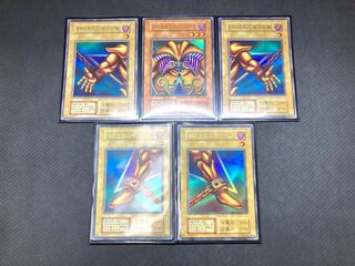 【美品級、初期エクゾディアコンプリートセット】