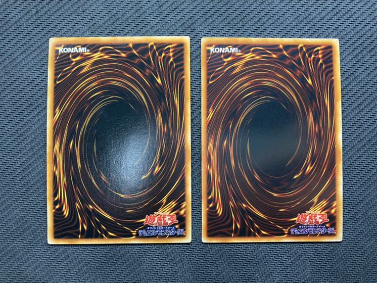 【美品級、初期エクゾディアコンプリートセット】