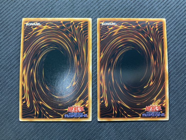 【美品級、初期エクゾディアコンプリートセット】