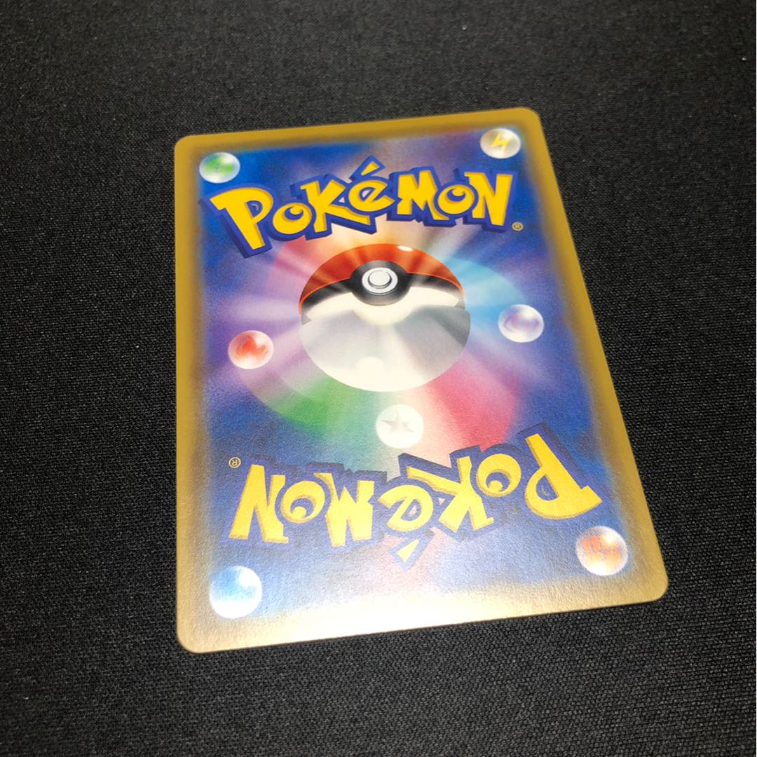 ファイアローV SR