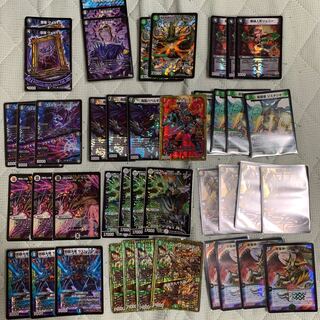 感謝の光物　デュエルマスターズ