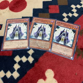 召喚僧サモンプリースト