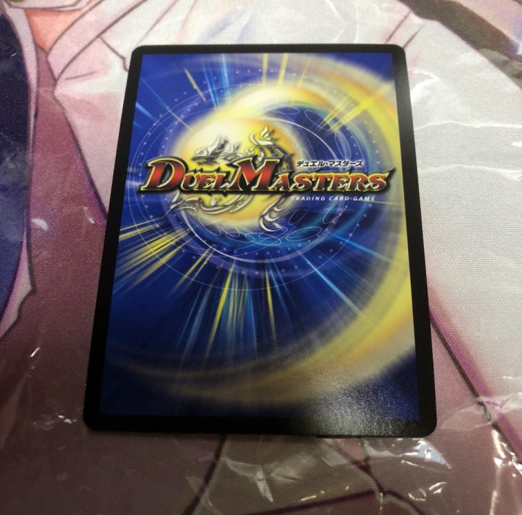 テック団の波壊Go! プロモ