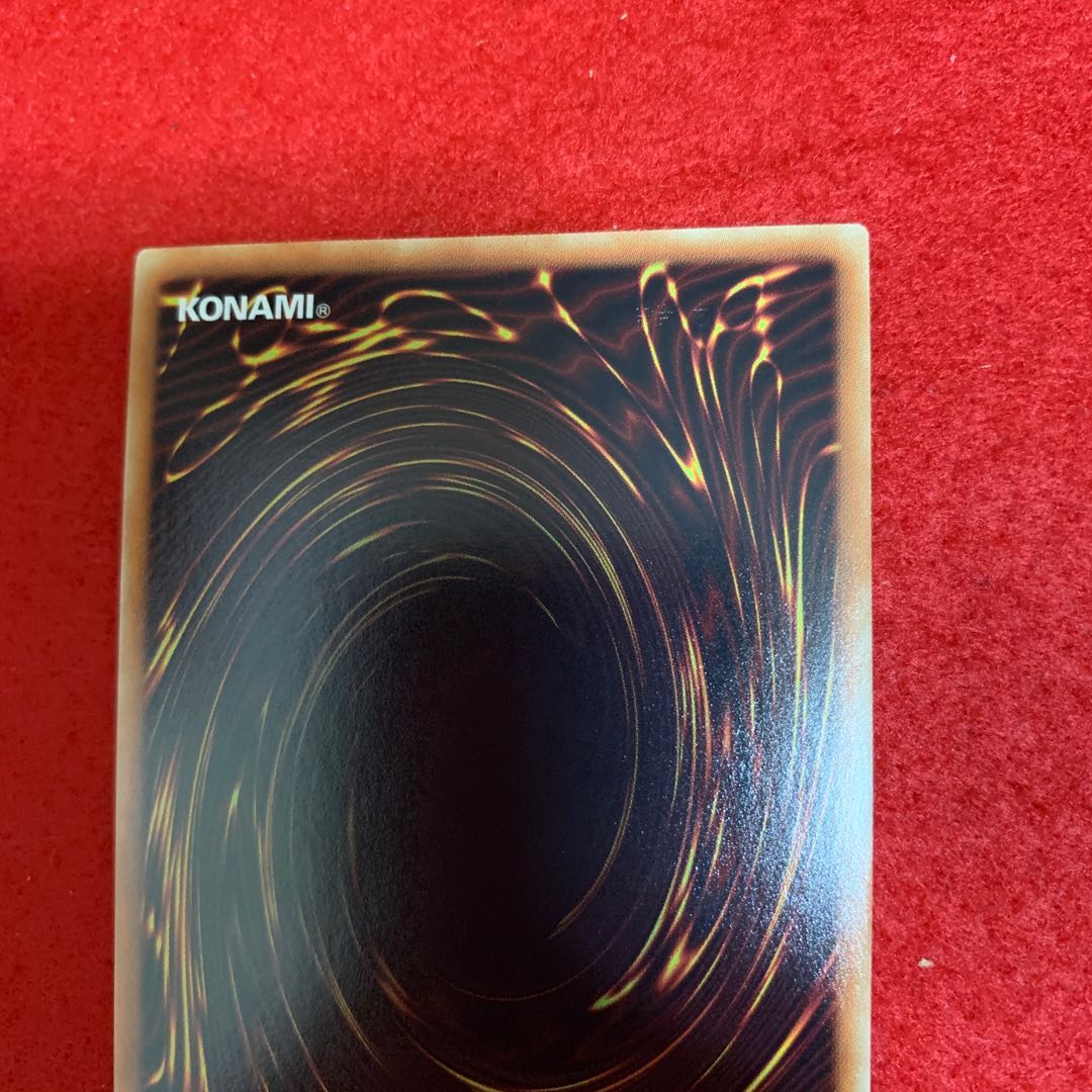 混源龍レヴィオニア 20thシークレットレア