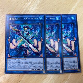 海晶乙女ワンダーハート レア