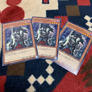 スカルマイスター