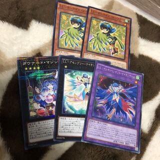 遊戯王　ダウナードマジシャン　ノーパラセット