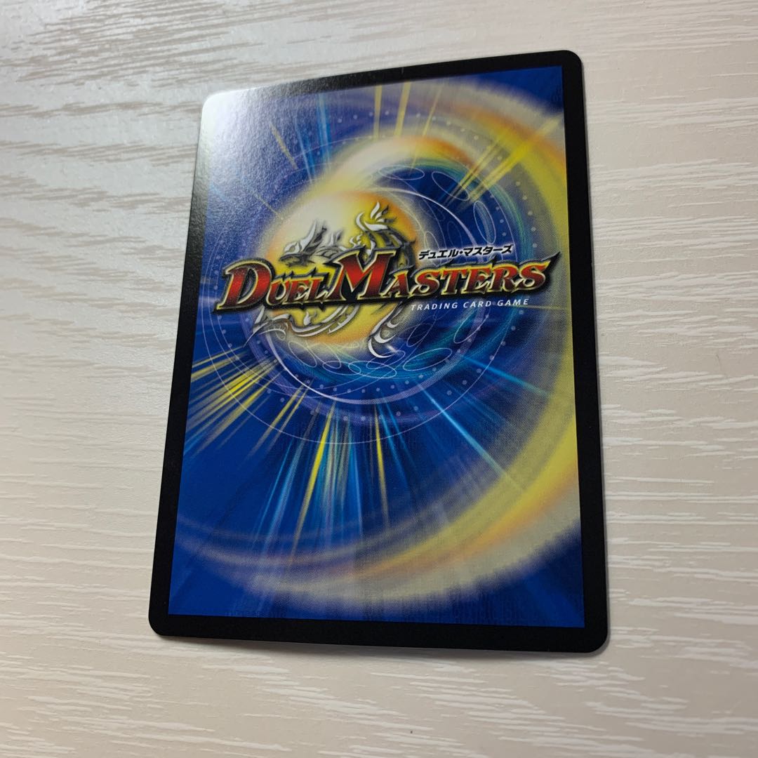 ニコル・ボーラス