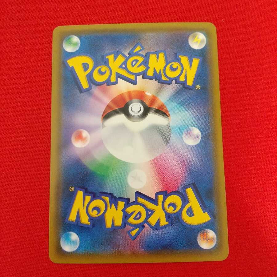 格闘道場 UR 等まとめ売り《りあ様専用》