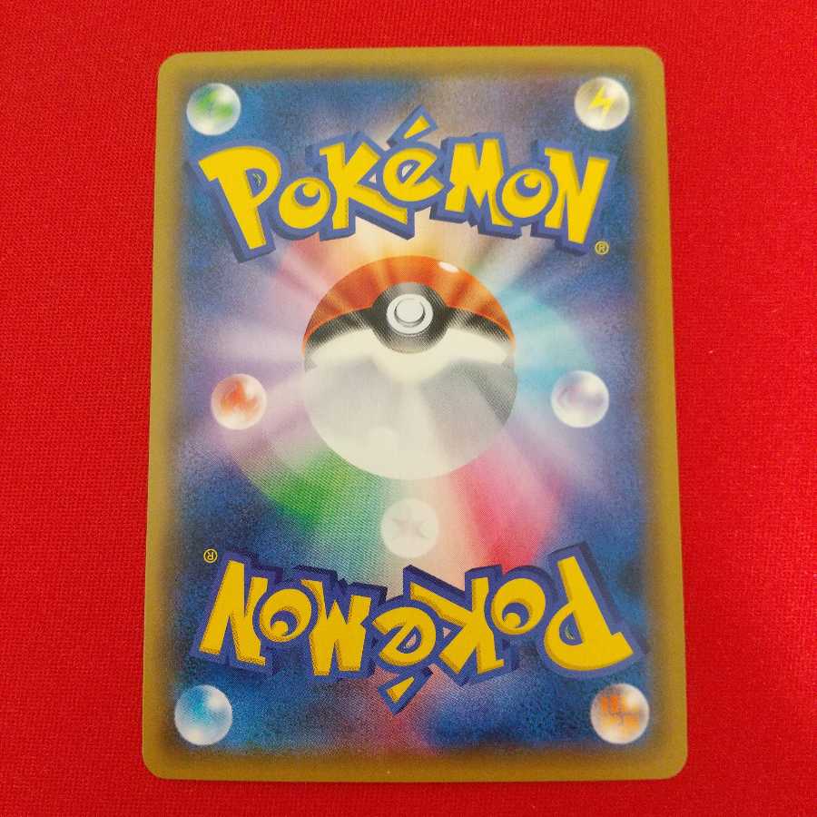 格闘道場 UR 等まとめ売り《りあ様専用》