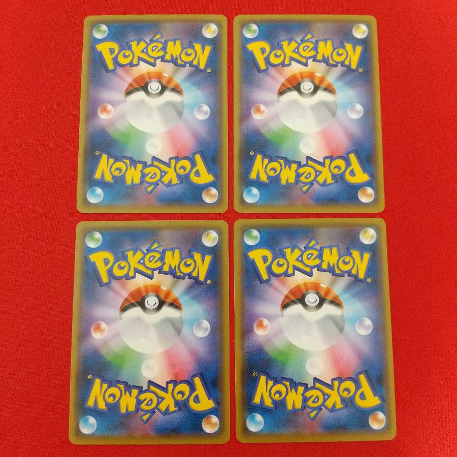 格闘道場 UR 等まとめ売り《りあ様専用》