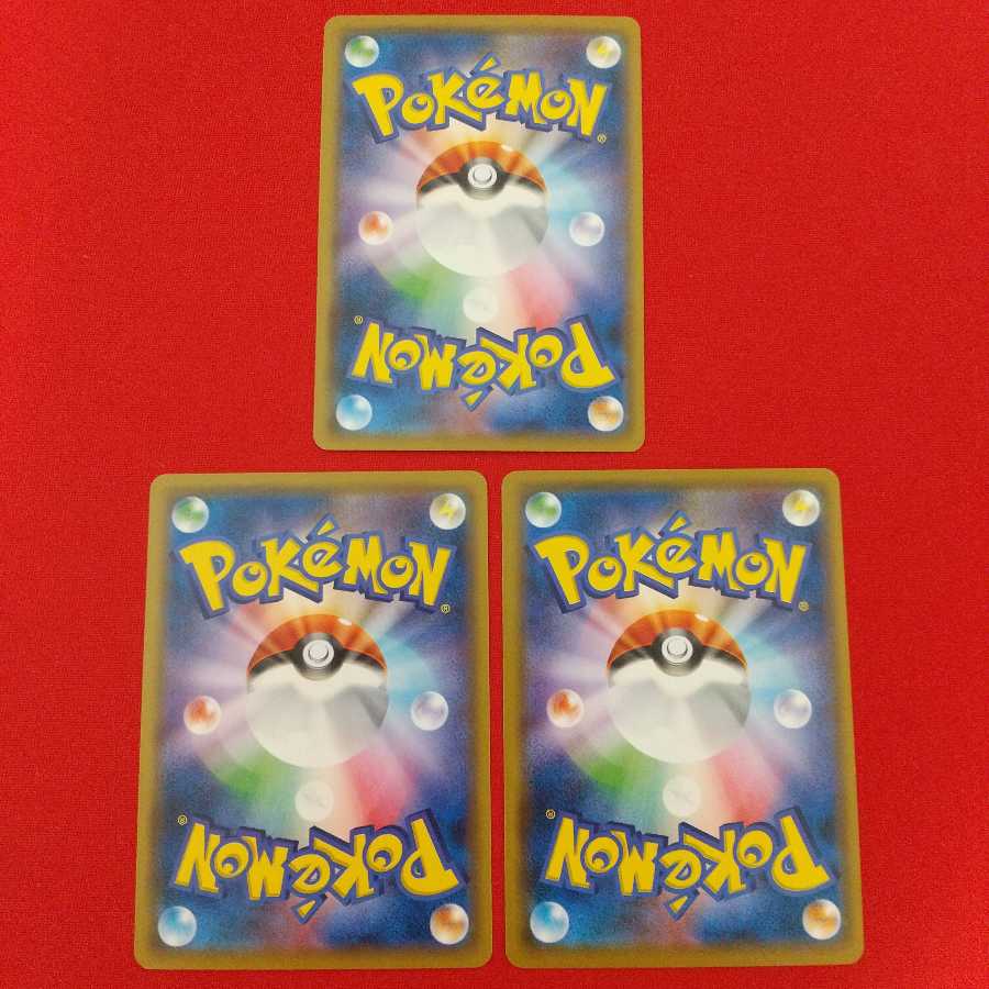 格闘道場 UR 等まとめ売り《りあ様専用》