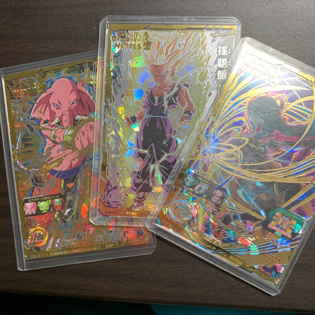 UM8-045 魔神プティン、その他